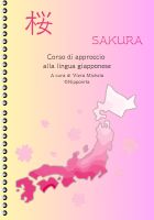 Copertina SAKURA-nipponita-giapponese-hiragana-katakana